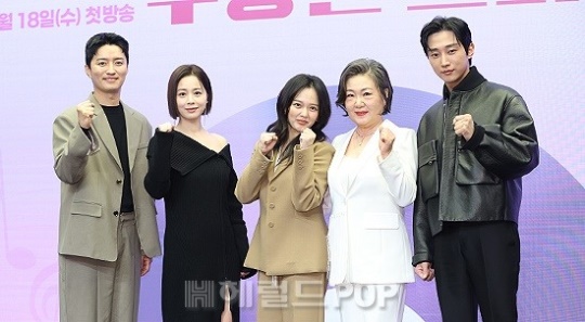 인교진, 서영희, 정지소, 김해숙, 진영/사진=민선유기자