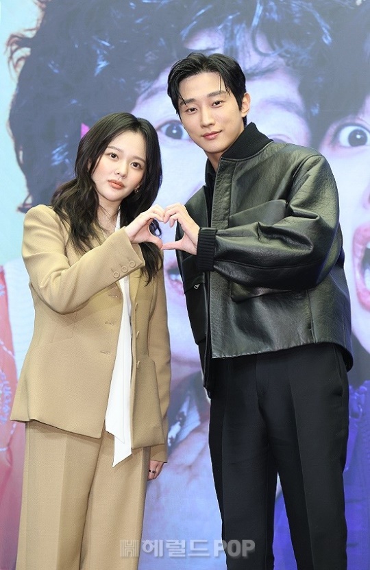 정지소, 진영/사진=민선유기자
