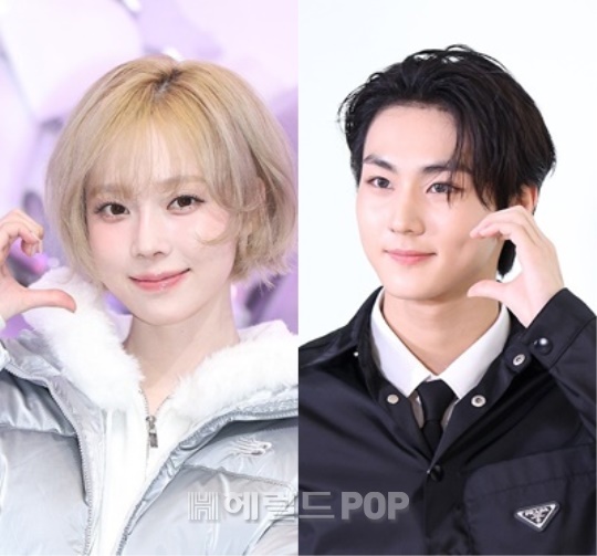 윈터, 정원/사진=헤럴드POP DB