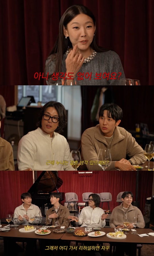 한혜진 유튜브 캡처