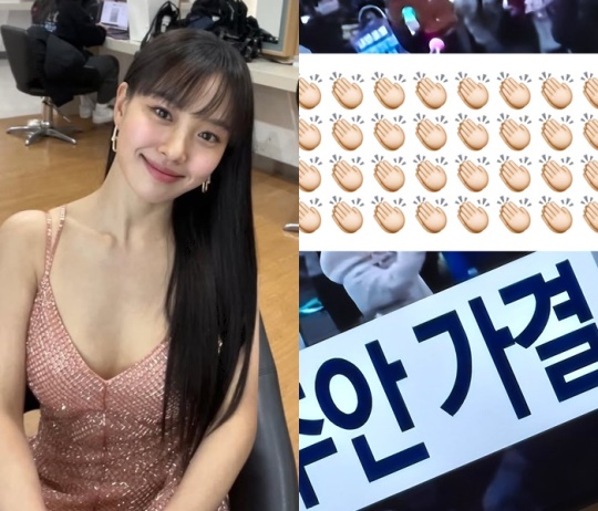 사진=고민시 채널
