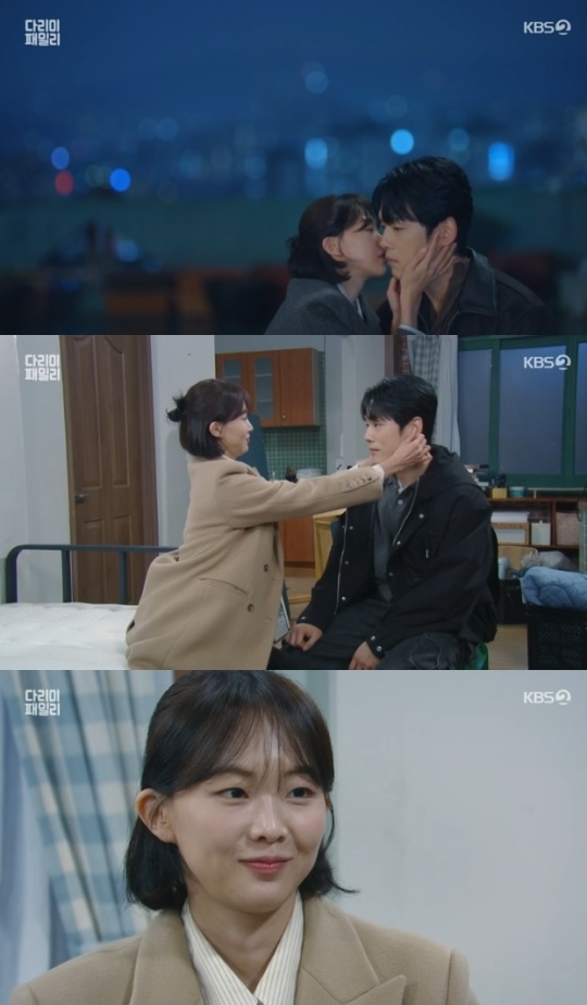 사진=KBS2 방송 화면 캡쳐