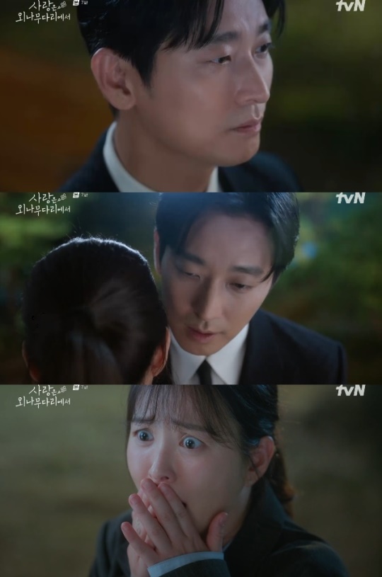 사진=tvN 방송 화면 캡쳐