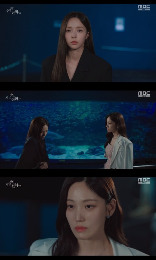 MBC '지거전' 방송캡쳐