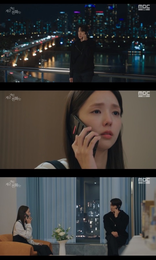 MBC '지거전' 방송캡쳐