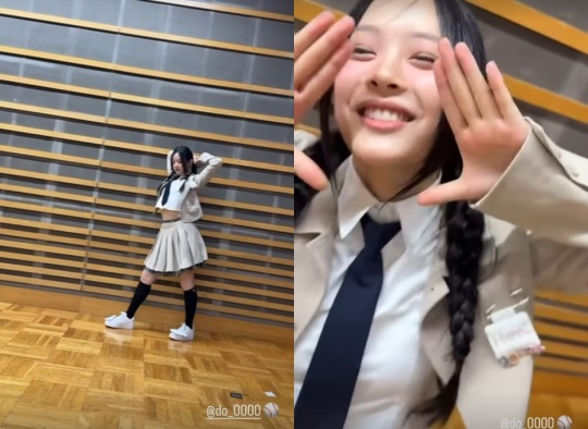 뉴진스 SNS 캡처