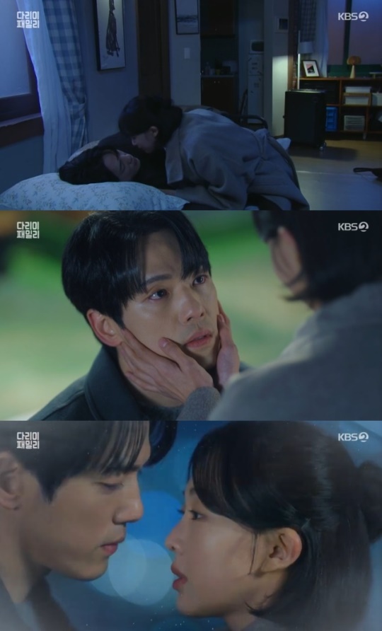 사진=KBS2 방송 화면 캡쳐