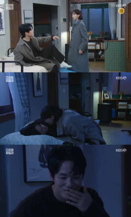 사진=KBS2 방송 화면 캡쳐