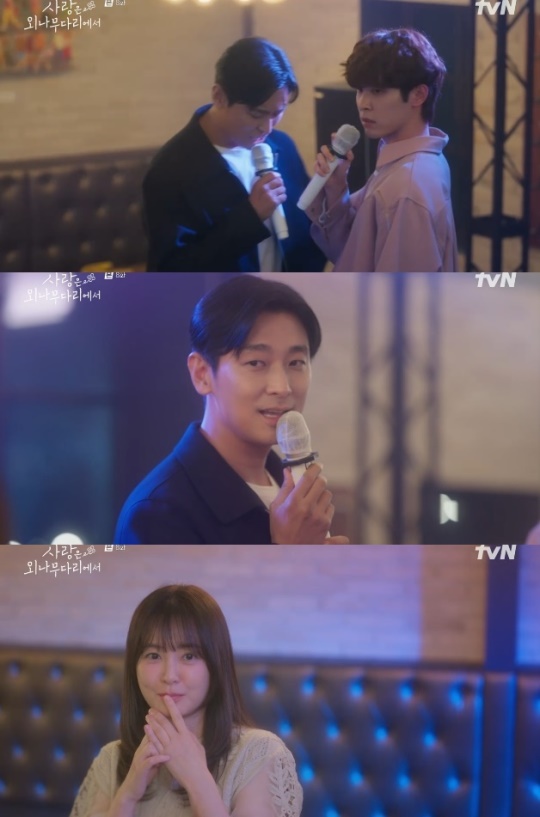 사진=tvN 방송 화면 캡쳐