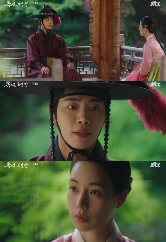 사진=JTBC 방송 화면 캡쳐