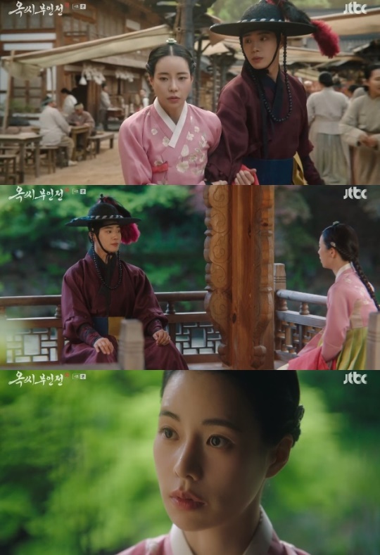 사진=JTBC 방송 화면 캡쳐