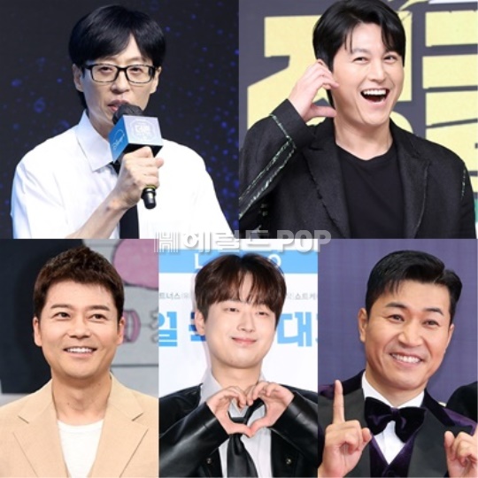 (시계방향으로)유재석, 류수영, 김종민, 이찬원, 전현무/사진=민선유 기자