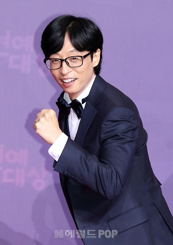 유재석/사진=민선유 기자