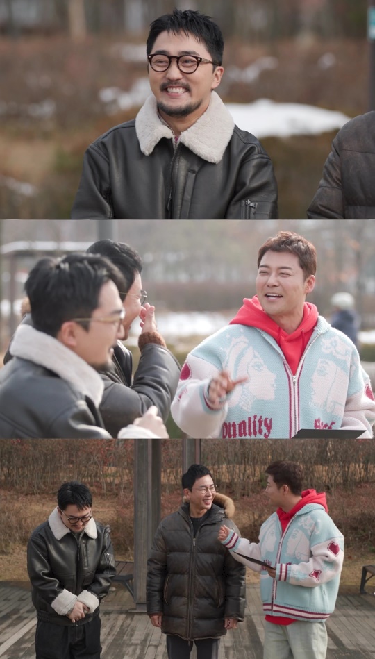 사진제공 : MBC ‘선을 넘는 클래스’