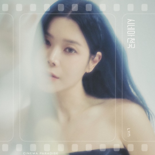 사진 = 325E&C 제공