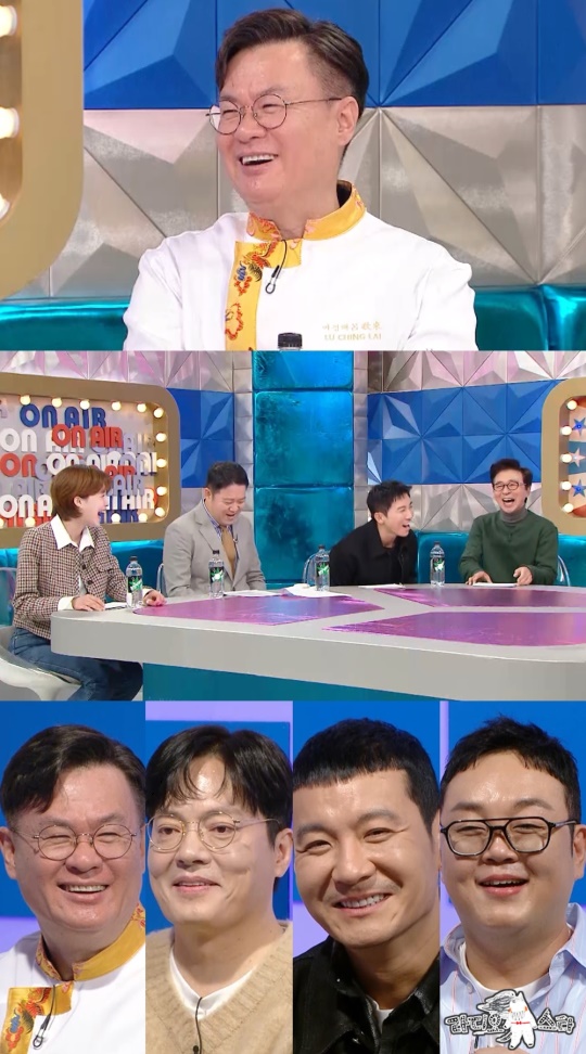 사진제공=MBC ‘라디오스타’