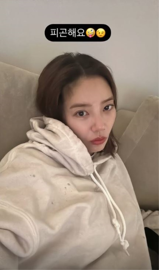 손담비 채널 스토리