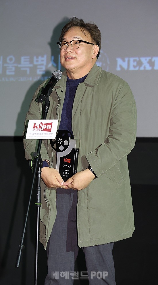 김성수 감독/사진=민선유 기자
