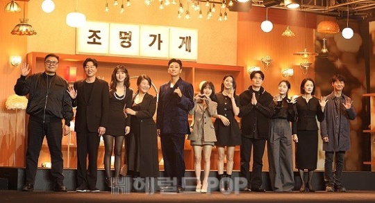 강풀, 김희원, 신은수, 이정은, 주지훈, 박보영, 설현, 엄태구, 김민하, 김선화, 박혁권/사진=헤럴드POP DB