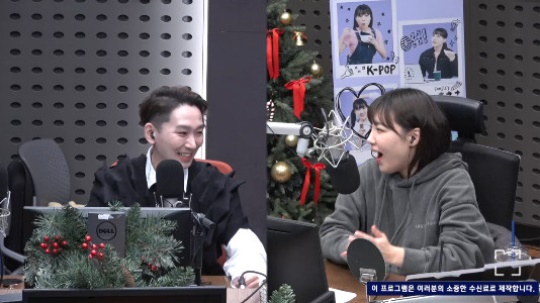 '가요광장' 보이는 라디오 캡처