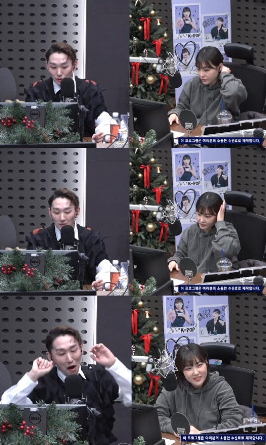 '가요광장' 보이는 라디오 캡처