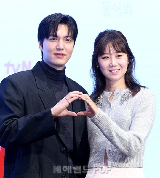 이민호, 공효진/사진=민선유 기자