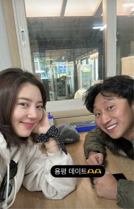 손담비 채널
