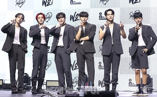위아이/사진=민선유 기자