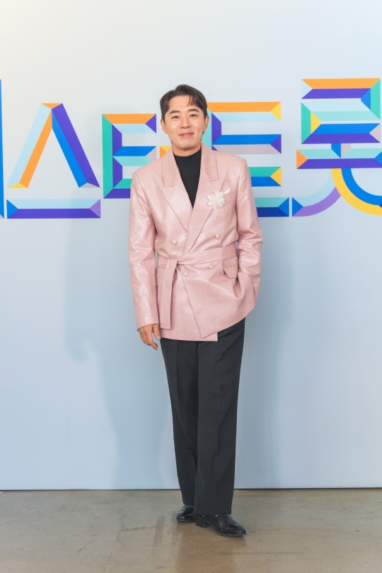 붐/사진제공=TV조선