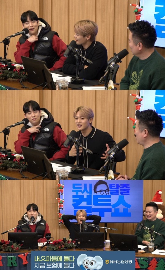 '컬투쇼' 보이는 라디오 캡처