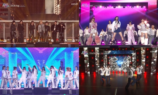 KBS2 '뮤직뱅크 글로벌 페스티벌' 방송 캡처