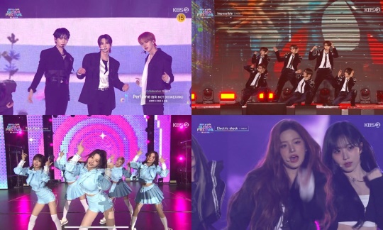 KBS2 '뮤직뱅크 글로벌 페스티벌' 방송 캡처