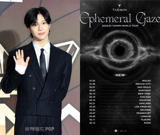 태민/사진=민선유 기자, 빅플래닛메이드 제공