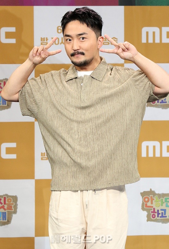 방송인 유병재/사진=민선유 기자