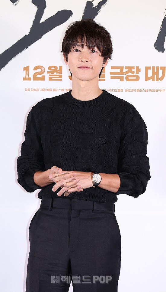 배우 송중기/사진=민선유 기자