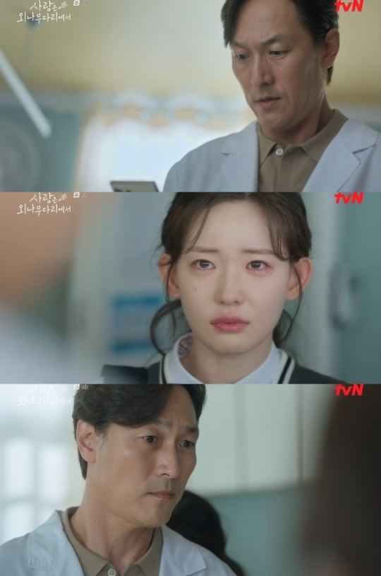사진=tvN 방송 화면 캡쳐