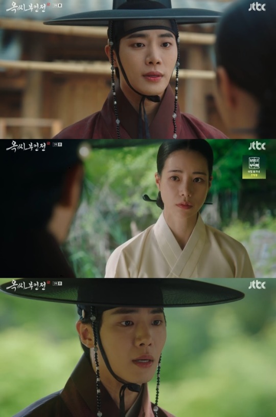 사진=JTBC 방송 화면 캡쳐