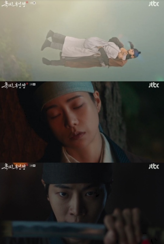 사진=JTBC 방송 화면 캡쳐