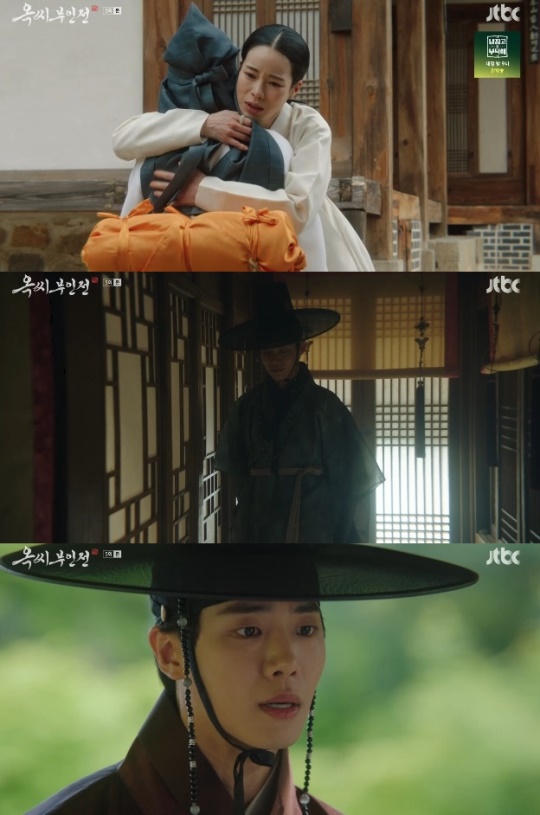 사진=JTBC 방송 화면 캡쳐