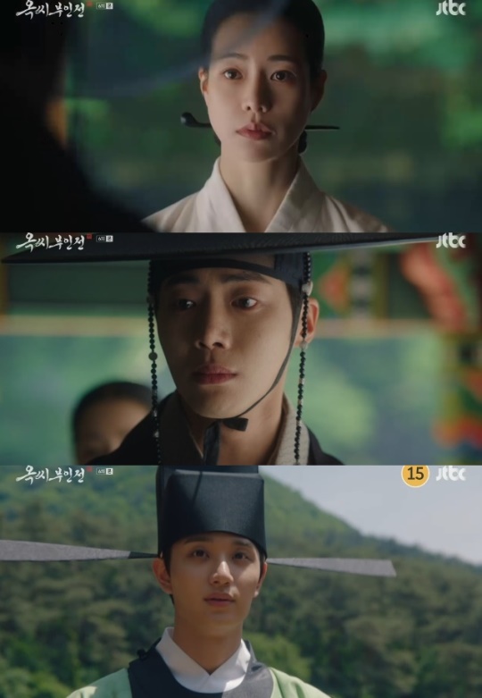 사진=JTBC 방송 화면 캡쳐