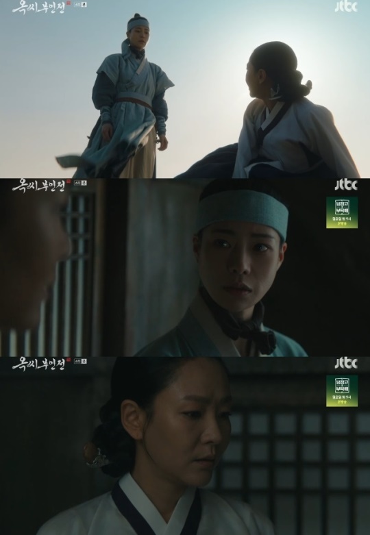 사진=JTBC 방송 화면 캡쳐