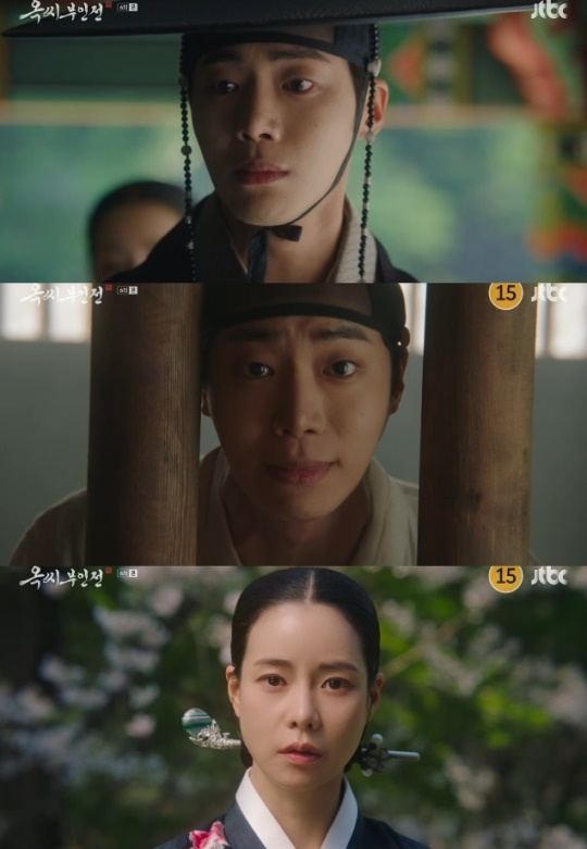 사진=JTBC 방송 화면 캡쳐