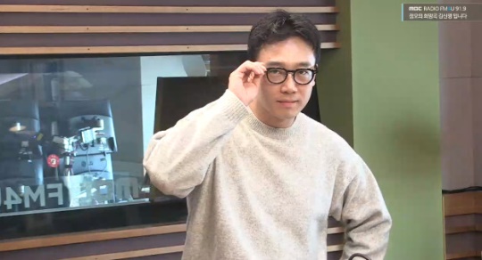 '정희' 보이는 라디오 캡처