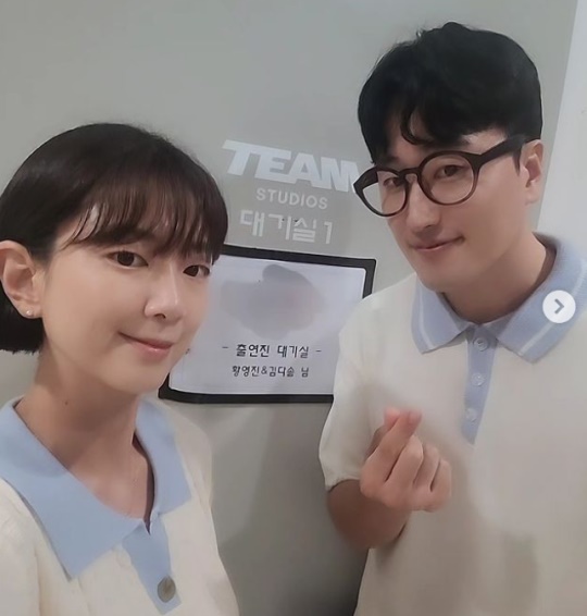 황영진 채널