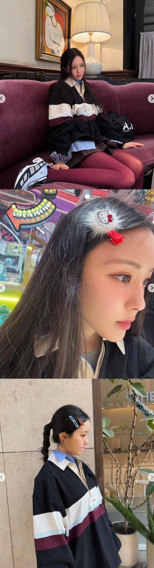 효민 채널