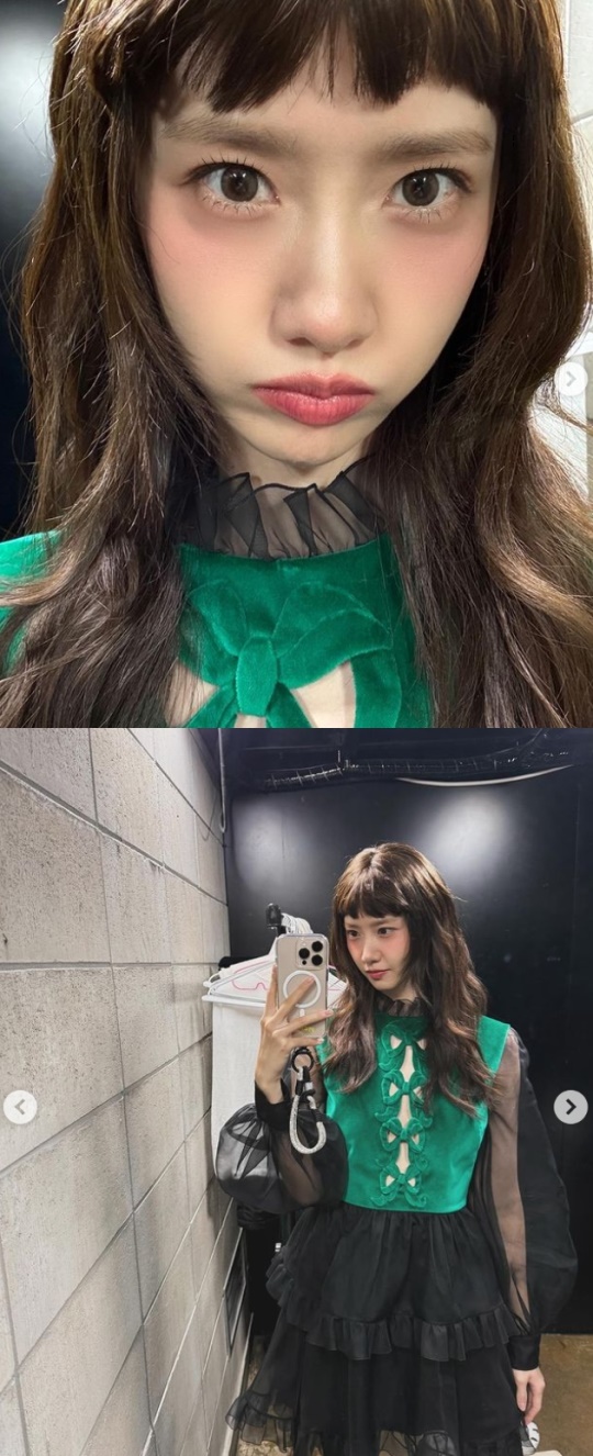 윤아 채널