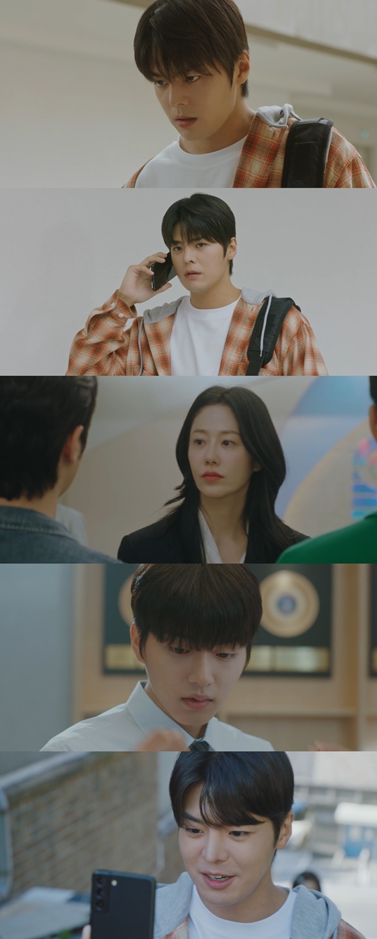 SBS ‘신발 벗고 돌싱포맨’캡처