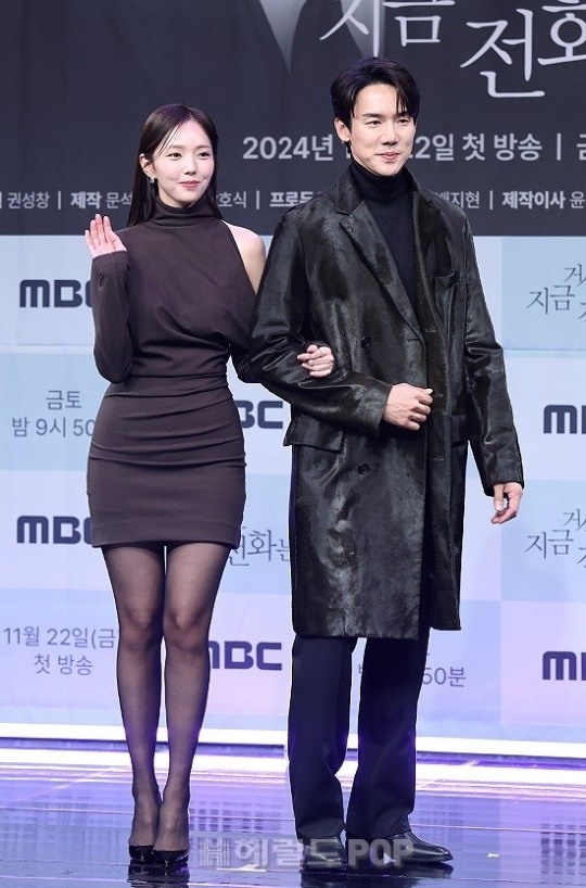 채수빈, 유연석/사진=민선유기자