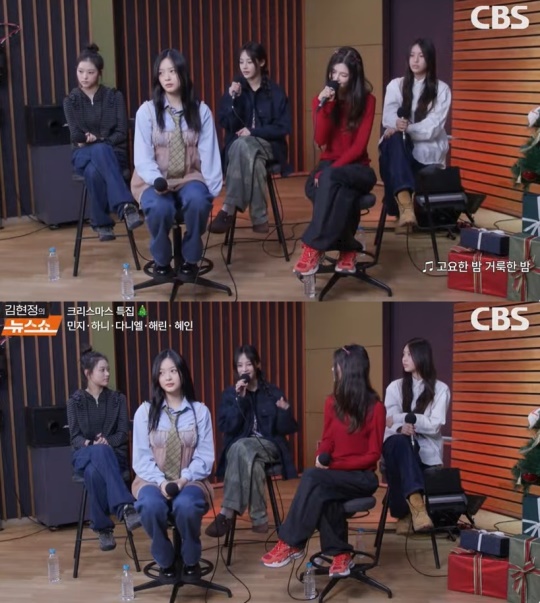 CBS '김현정의 뉴스쇼' 유튜브 캡처