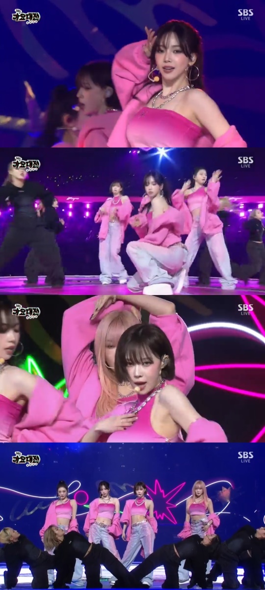 'SBS 가요대전' 캡처
